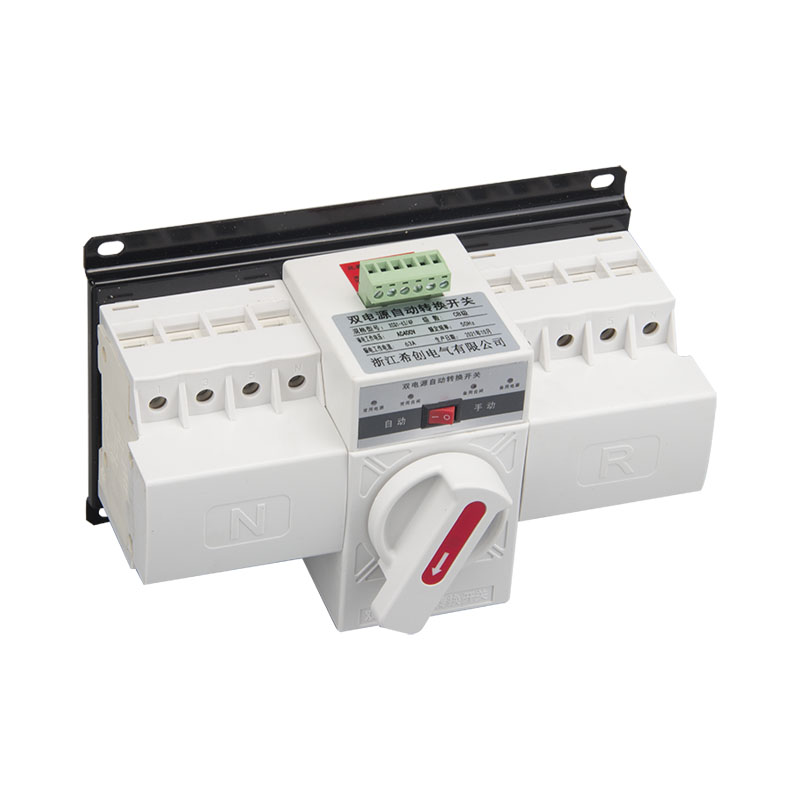 XCQ1雙電源自動轉換開關（迷你型）